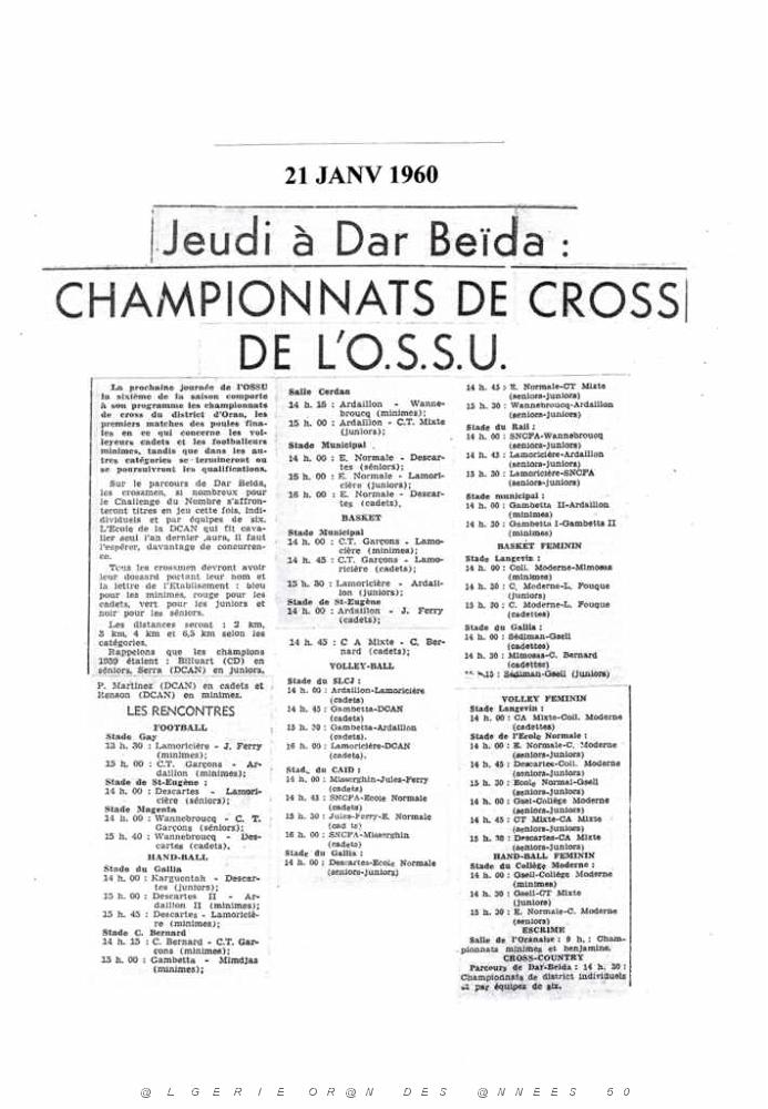 08 ECOLE DE LA DCAN SAISON 1959 60 N0010.JPG